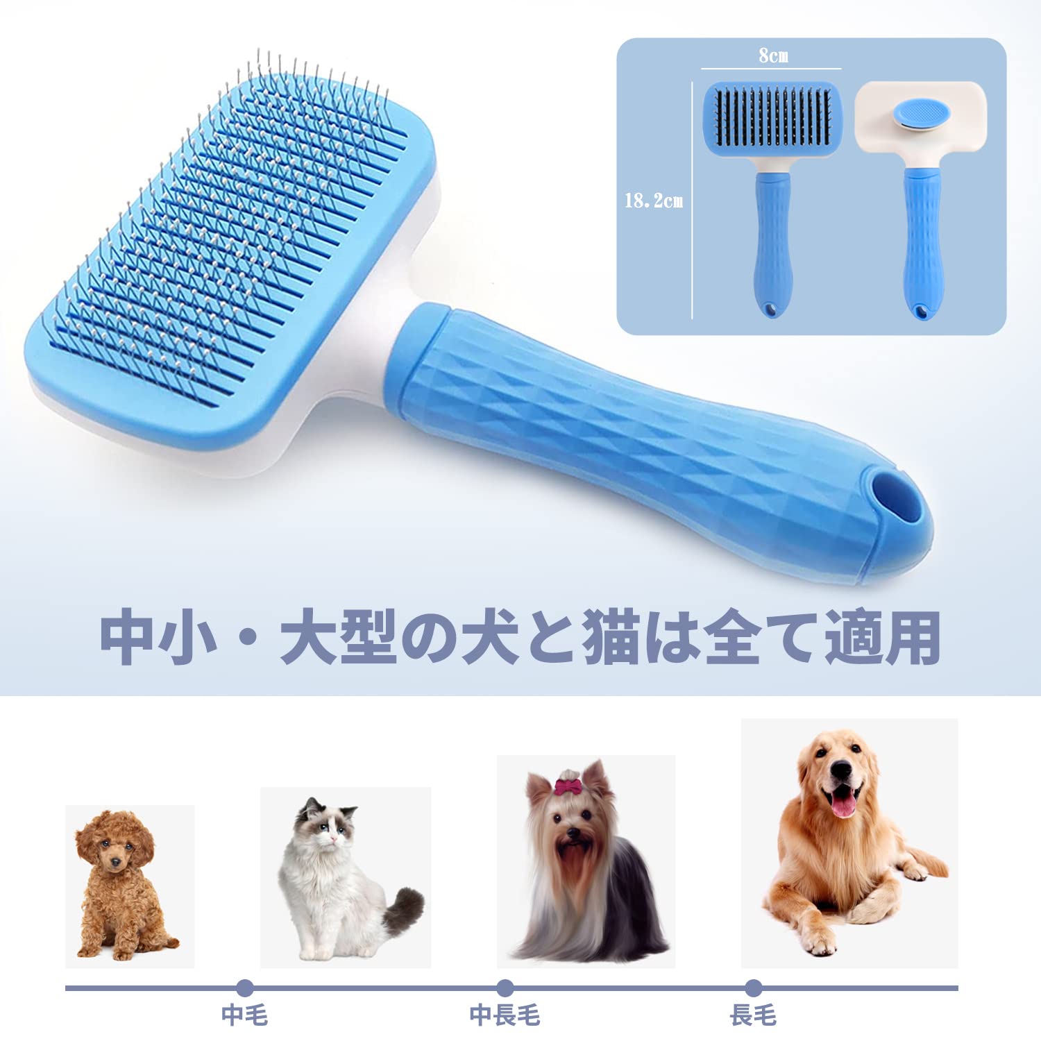 Amazon.co.jp: CUSTIC 猫 ブラシ 犬 ブラシ 【超簡単抜け毛処理&ペット